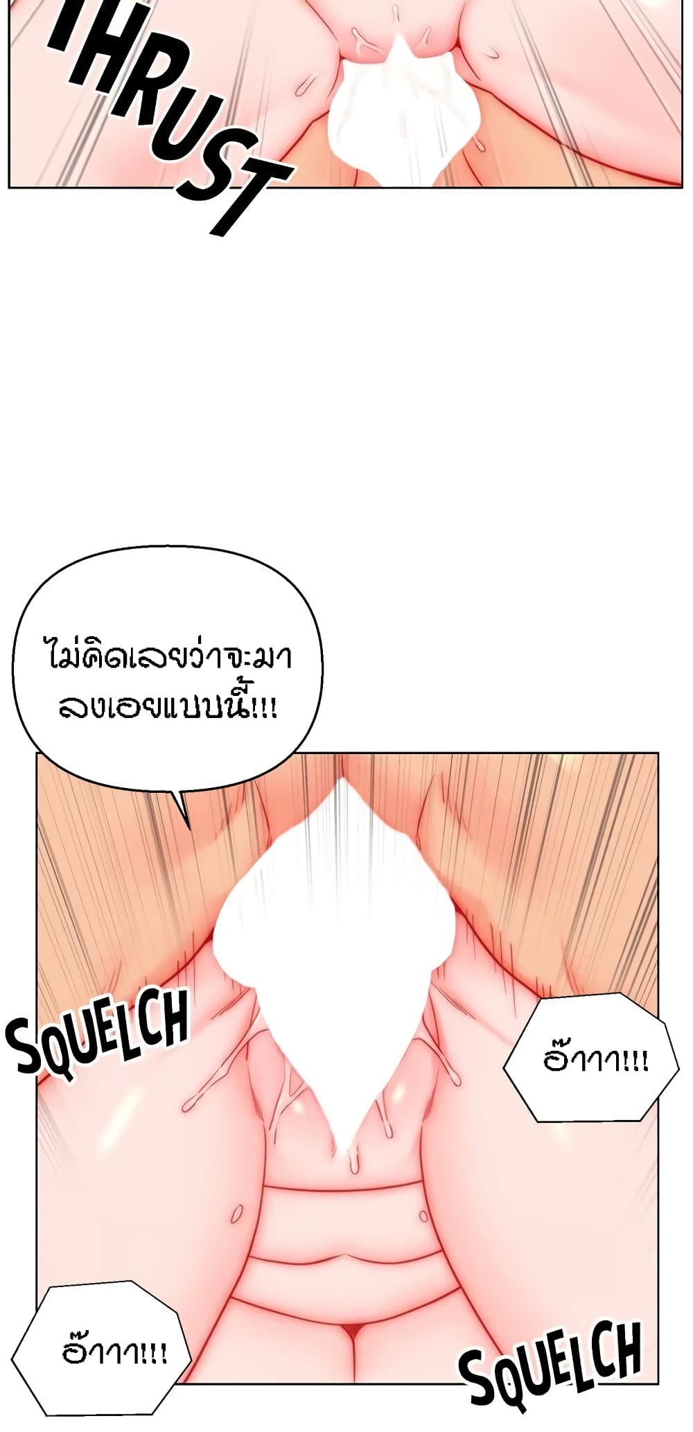 Doujin-Lc- อ่าน โดจิน มังฮวา เกาหลี ญี่ปุ่น จีน แปลไทย Live In Son-in Law ตอนที่ 1 2 3 4 5 6 7 8 9 10 11 12 13 14 ฟรี ไม่มีโฆษณา อ่าน โดจิน Manhwa เกาหลี ญี่ปุ่น จีน เรามีครบ คัดมาให้เน้นๆ โดจิน 18+ รับประกันความฟินโดย  Doujin Lc